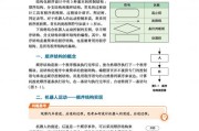 黑洞验证了爱因斯坦