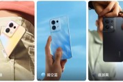 oppo reno 10系列的四款配色,你喜欢哪个呢?