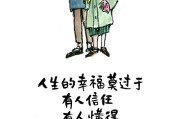 小林漫画作品介绍