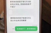 为父母买手机怎么选？优先考虑实用和性价比