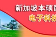 电子科技大学预科班有什么专业