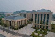 山东大学科技产业园