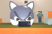 3d漫画软件哪个好