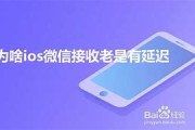 【苹果客服小时人工服务】全天候守护，您的苹果专家！