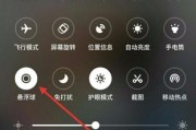 魅族手机版本怎么降级