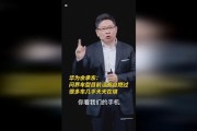 **
问界新纪元余承东的“千万内最佳”挑战

**头脑风暴