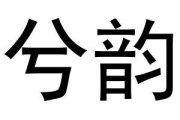 杭州泛果科技介绍