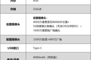 手机测评排行榜最新2000元