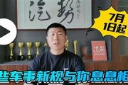 清华大学智能车辆课题组