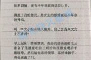 为什么我们应该珍惜小说