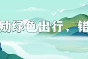 龙山到长沙汽车要几个小时