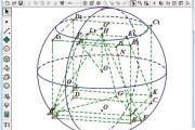 数学手机画图软件有啥