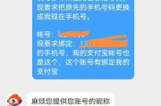 手机号成了空号还能恢复吗