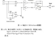 星辰科技取得一种风机控制电路专利，能够在有限的空间和元器件内实现采样反馈和控制的功能