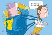 《一不压众漫画》解读与分析