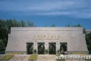 西安建筑大学建筑学考研