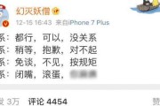 揭秘“什么意思”探索语言背后的深意