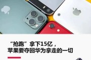 史诗低价,macbook air直降1709,m1芯片坐镇,实力来得超轻巧