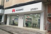 📍【小红书探店】售后维修服务网点大揭秘！你不可不知的维修秘籍！