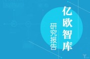 让不足百元的数字人替人打工，风平智能获近亿元轮系列融资智涌首发