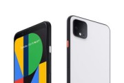 谷歌Pixel 3外形 配置曝光 18 9全面屏 前置双摄